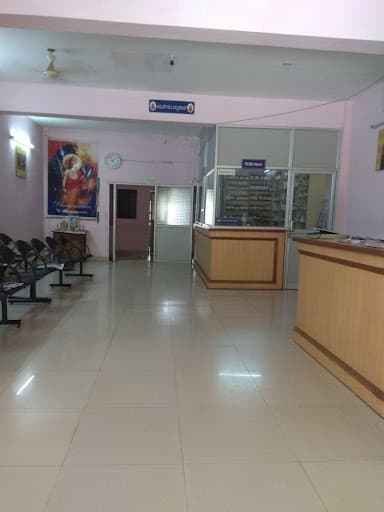 Bapuji Ayurvedic Medical College and Hospital-gallery-image-5