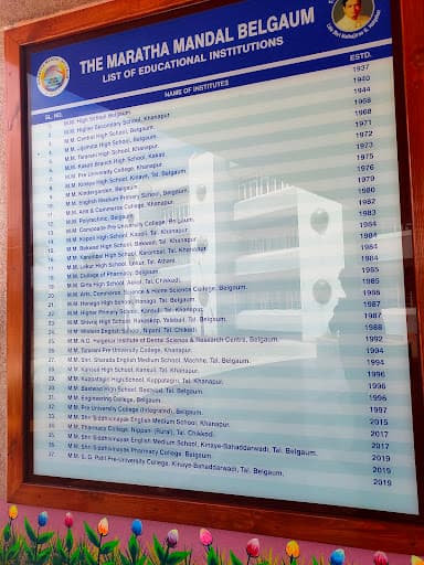 Maratha Mandal Nathajirao G. Halgekar Institute of Dental Sciences & Research Centre Belgaum-gallery-image-7