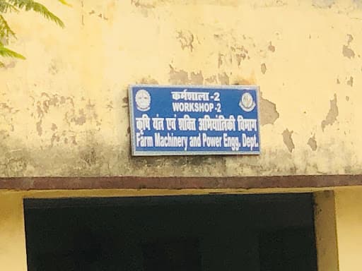 RPCAU Pusa-gallery-image-5