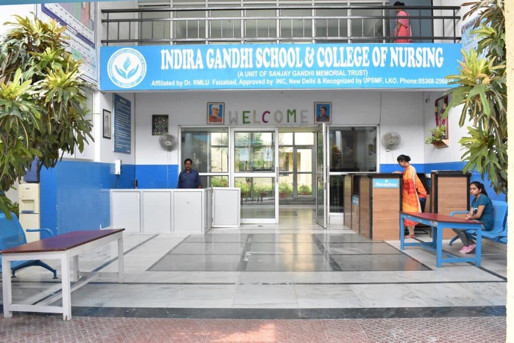 Indira Gandhi School and College of Nursing Munshiganj-gallery-image-2