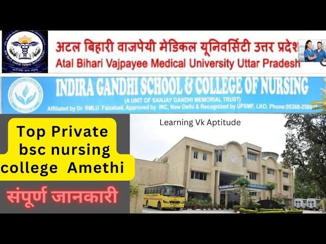 Indira Gandhi School and College of Nursing Munshiganj-gallery-image-1