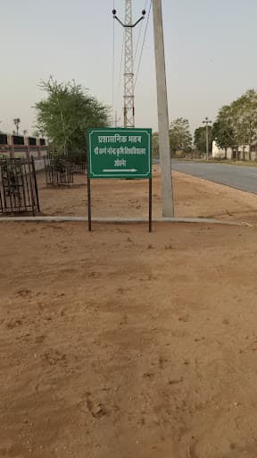 SKNCOA-gallery-image-6