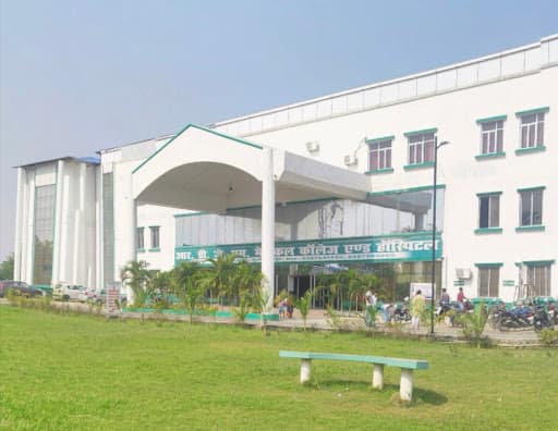 RDJMMCH Muzaffarpur-gallery-image-5