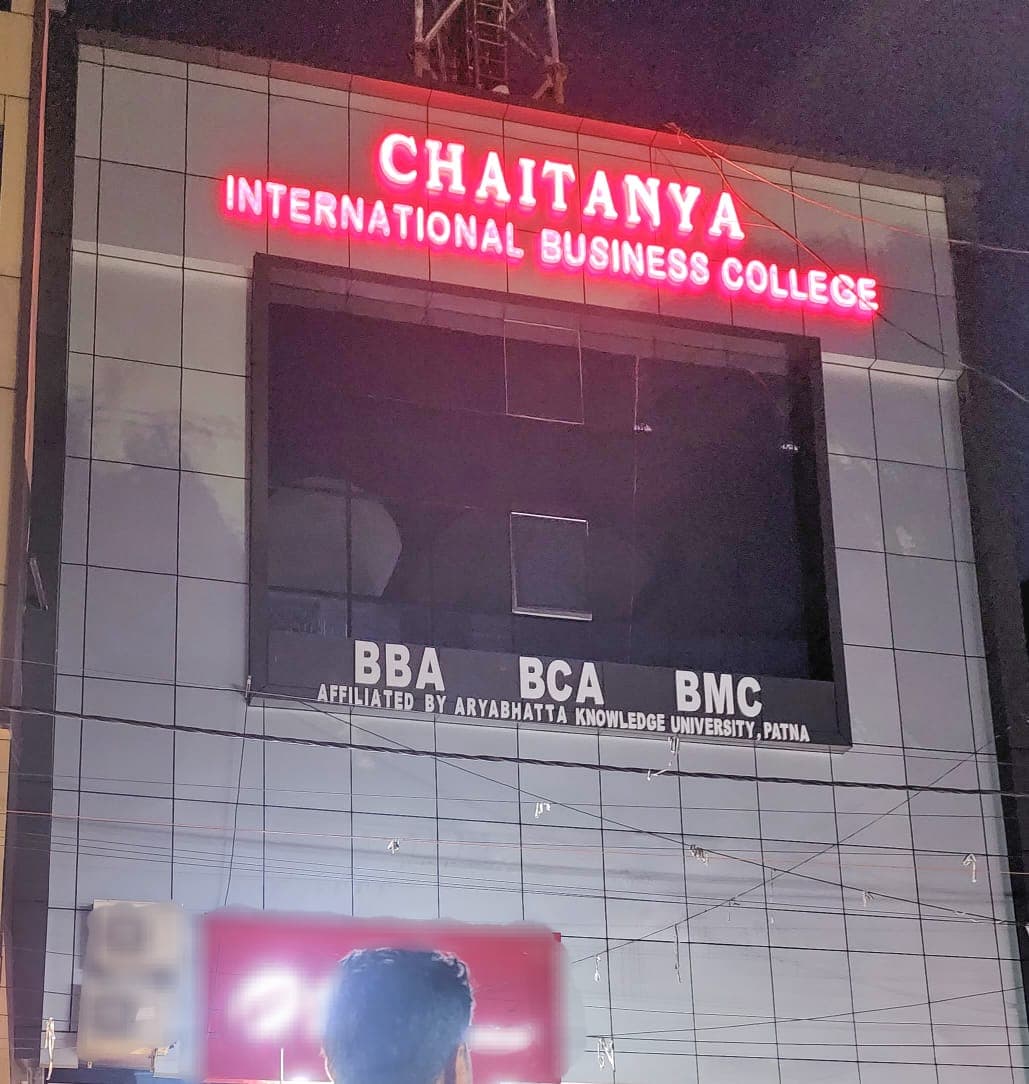 Chaitanya International Business College, Gaya Bihar-gallery-image-1