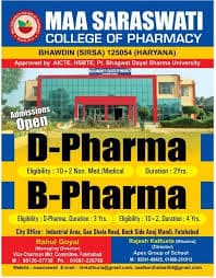 MAA Saraswati College of Pharmacy-image