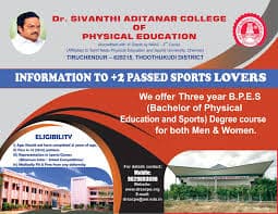 DRSACPE-gallery-image-1