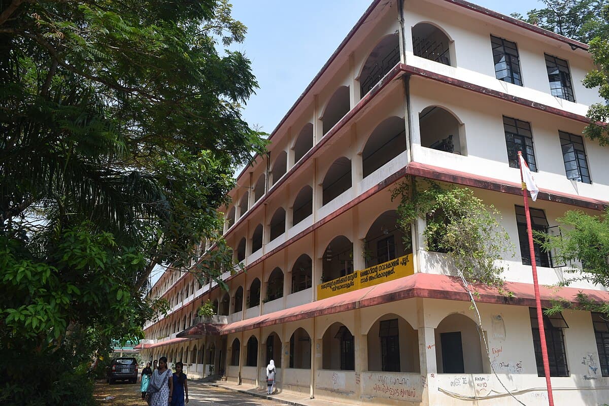 Kunhi Kuttan Thamburan Memorial Government College-image