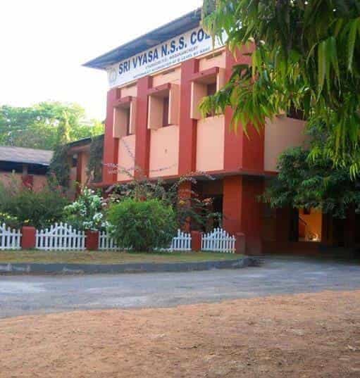 SVNSS College-gallery-image-2
