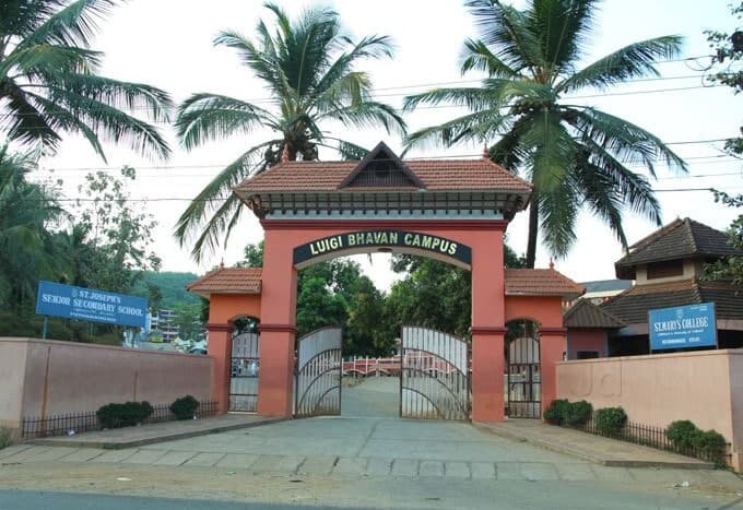 St. Mary''s College, Malappuram-gallery-image-2