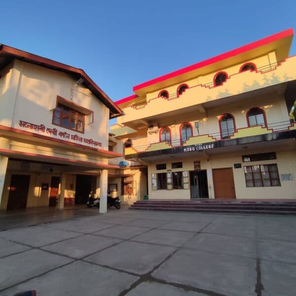 M.D.K.G. College-gallery-image-0