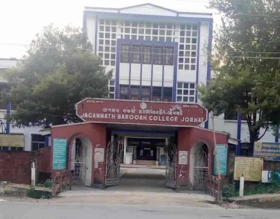 Jagannath Barooah College-image