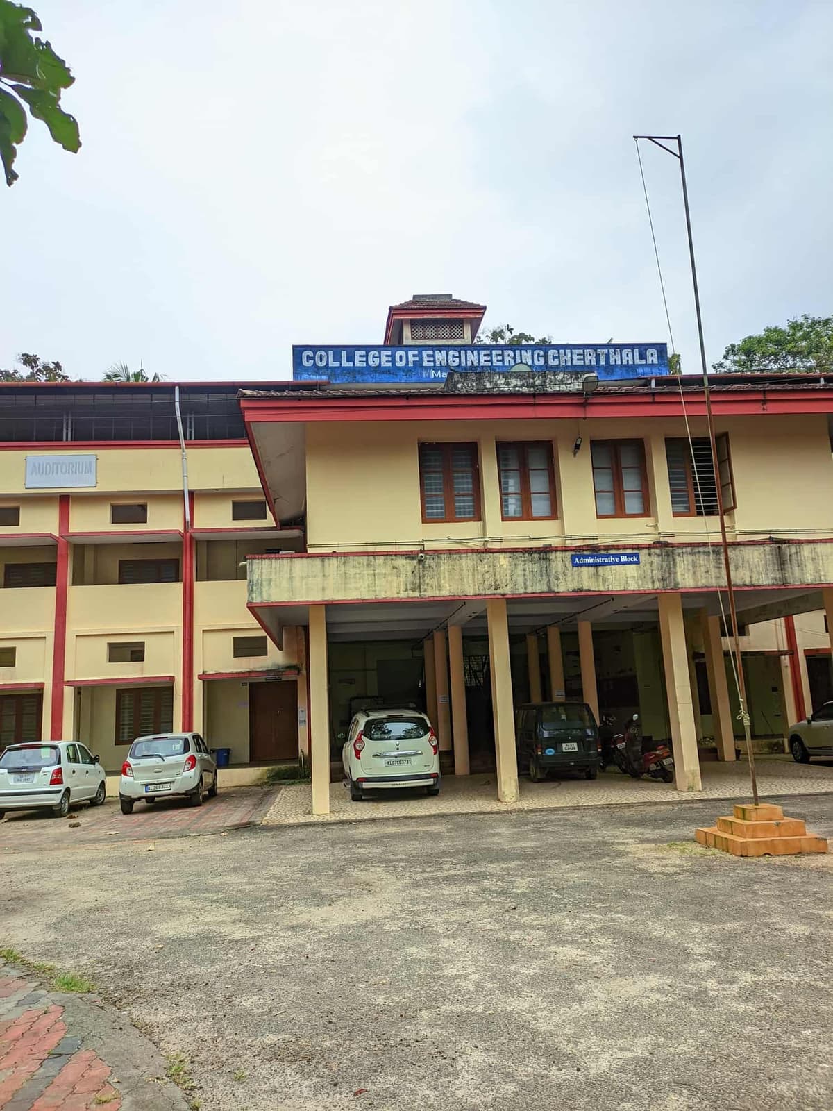 CEC Cherthala-gallery-image-2