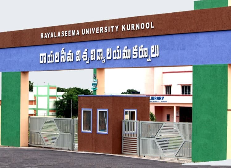 RU Kurnool-gallery-image-1