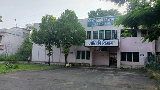 APSU Rewa-gallery-image-7