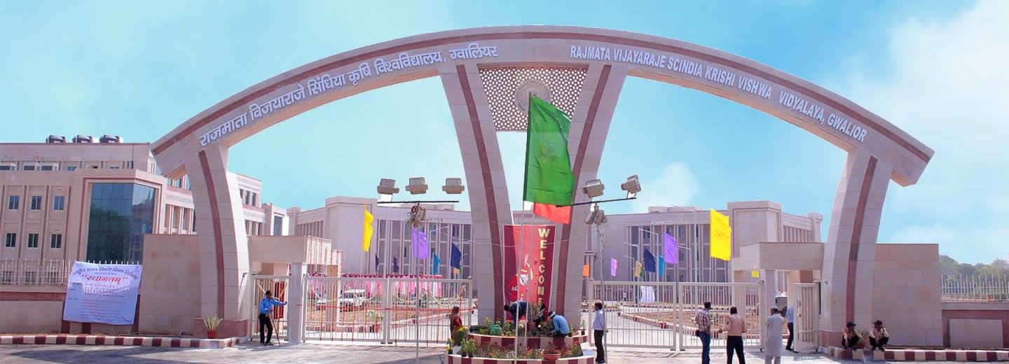 RVSKVV Gwalior-image