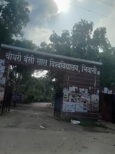 CBLU Bhiwani-gallery-image-5