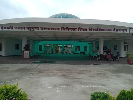 HNBUMU-gallery-image-6