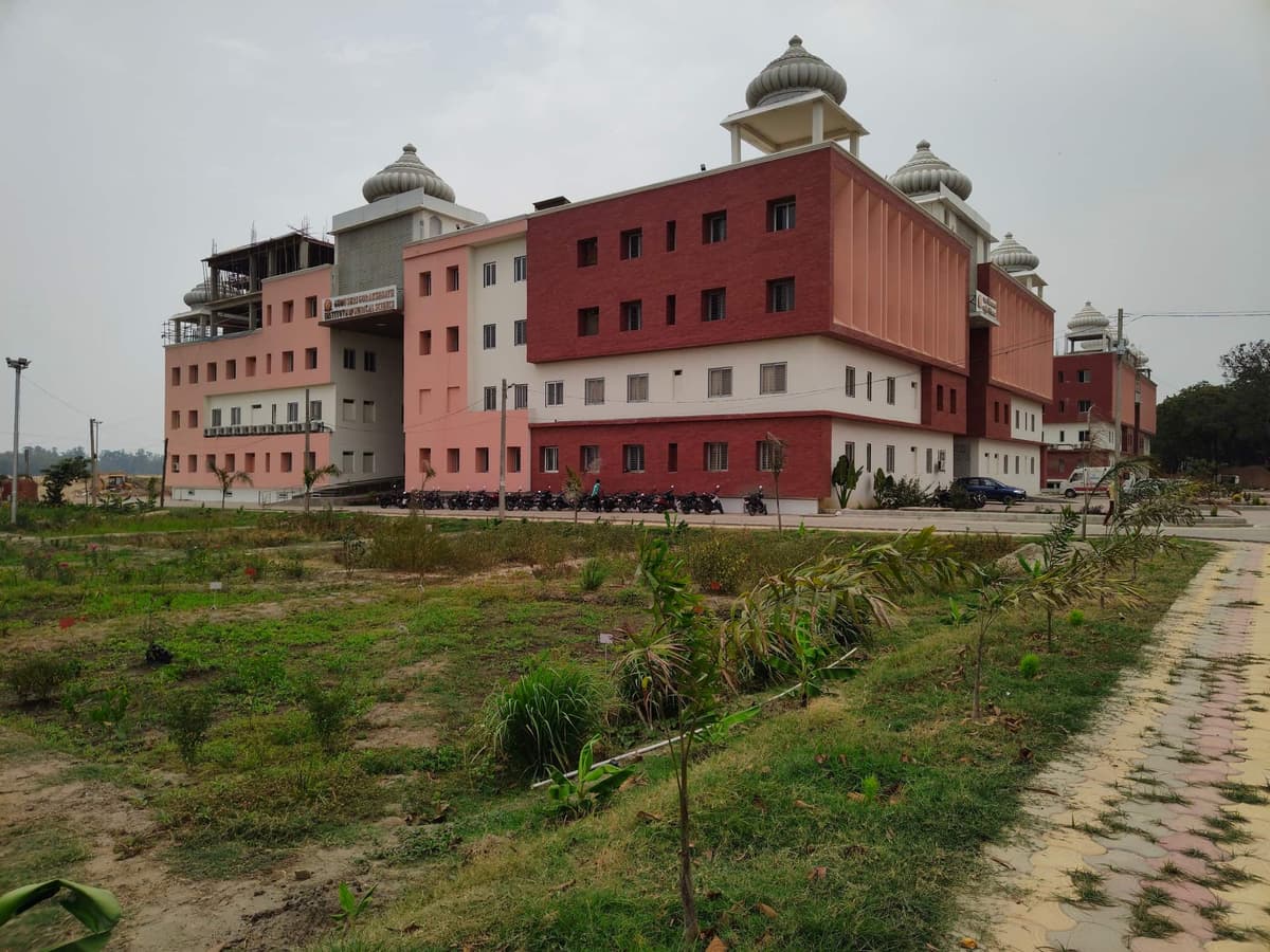 MGU Gorakhpur-gallery-image-3