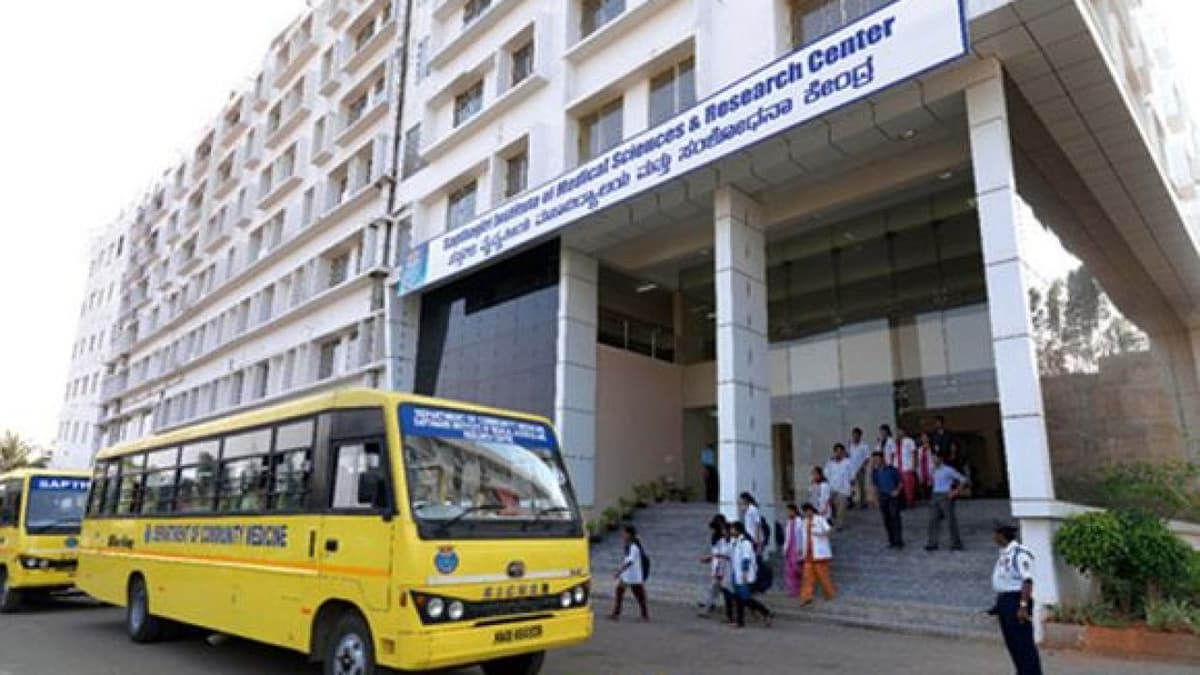 Sapthagiri Institute of Medical Sciences and Research Centre-gallery-image-3