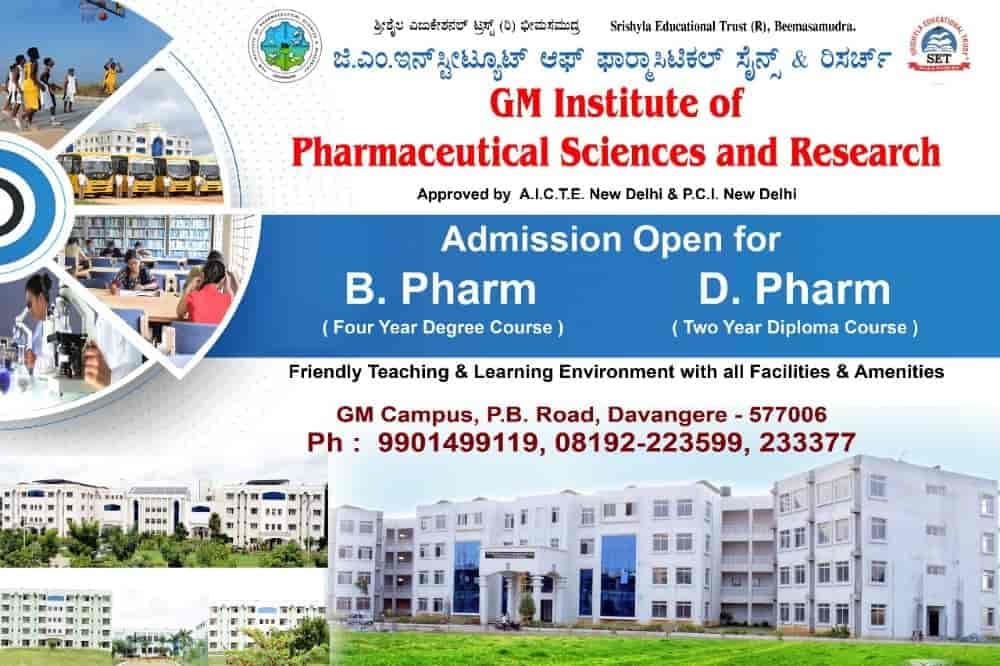 GMIPSR Davangere-gallery-image-2