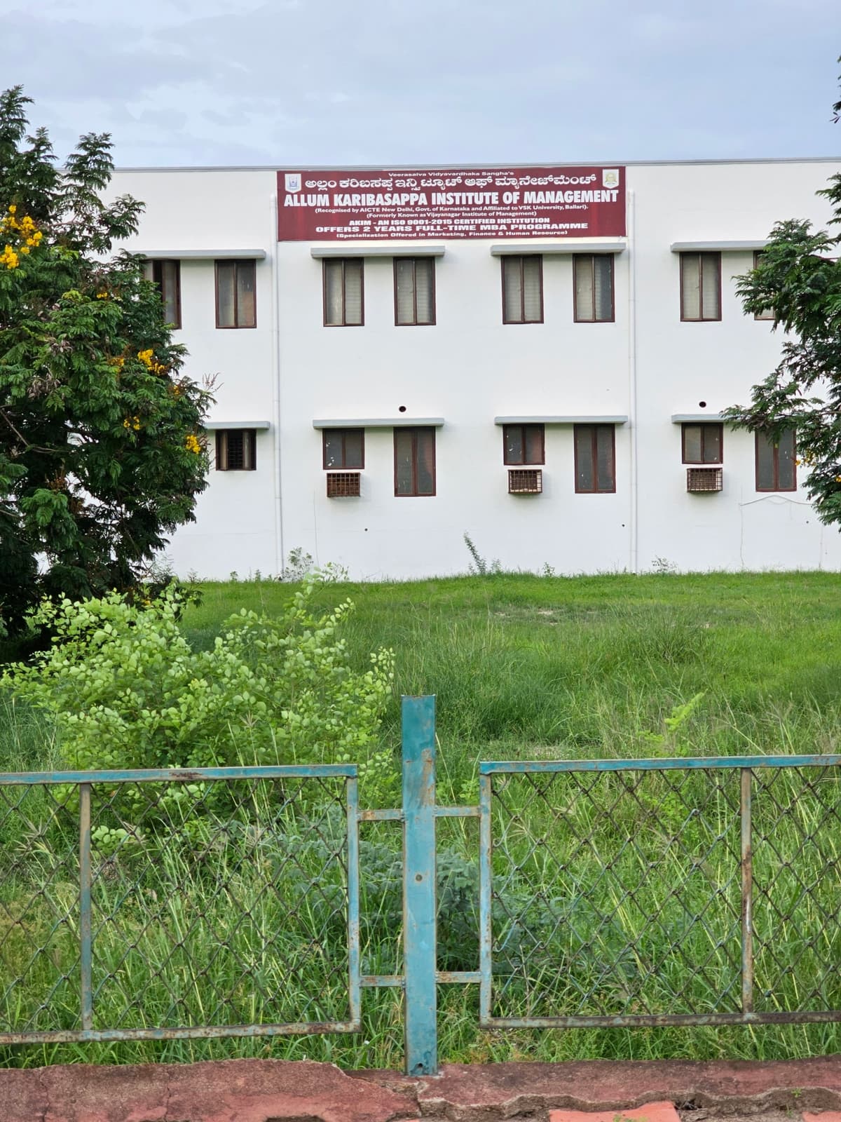 AKIM-gallery-image-4