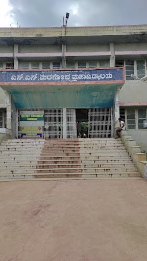 HKE SS Margol College-gallery-image-6