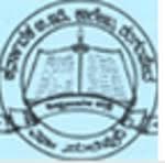 Dr. B.R. Ambedkar First Grade College, Yadgir-gallery-image-2