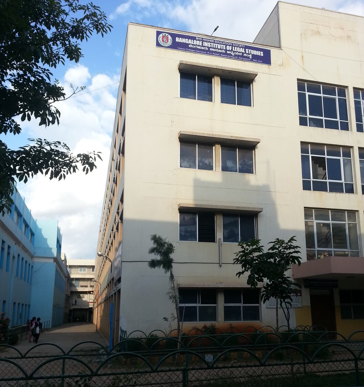 BILS Bangalore-gallery-image-3