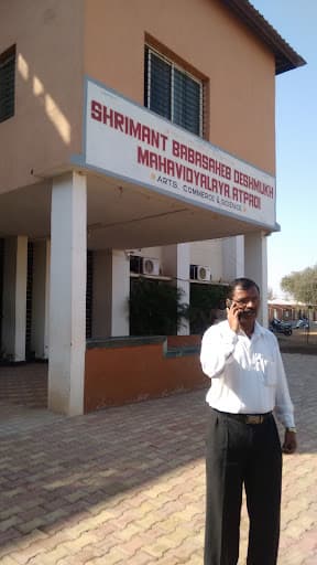 SBDM Atpadi-gallery-image-6