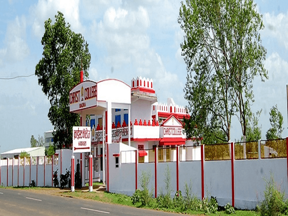 Christ College, Biaora-gallery-image-4