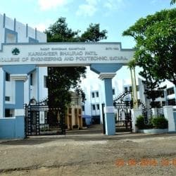 Karmaveer Bahurao Patil Institute Of Management Studies and Research-gallery-image-0