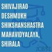 SDSM Shirala-gallery-image-0