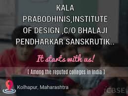 KPID Kolhapur-gallery-image-1