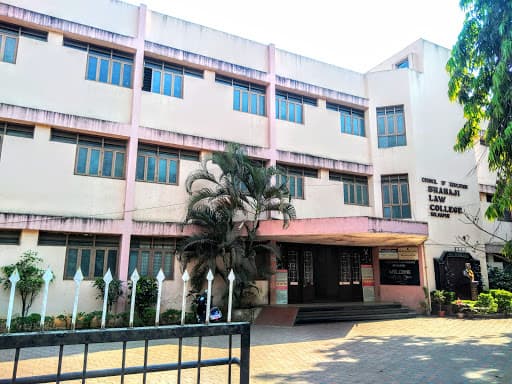 Shahaji Law College-gallery-image-4