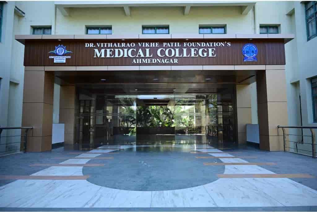 COLLEGE OF PHARMACEUTICAL SCIENCES, Ahmednagar-gallery-image-4