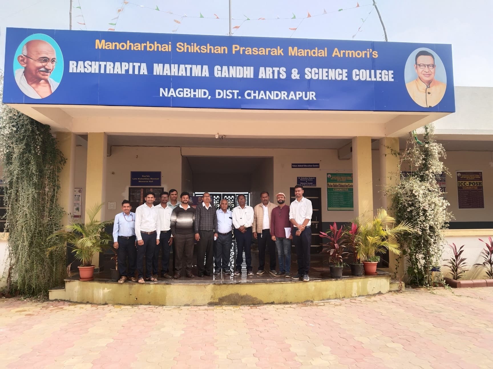 Rashtrapita Mahatma Gandhi Arts & Science College-image