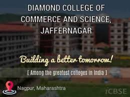 Diamond College, Nagpur-gallery-image-1