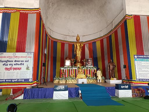 Arts Commerce College Bisi-gallery-image-5