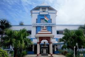 G.S. College, Nagpur-gallery-image-0