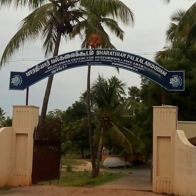 BP Pondicherry-gallery-image-1