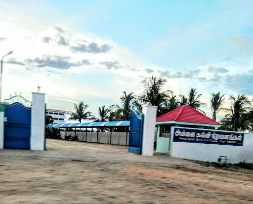 ANNAI COLLEGE OF EDUCATION-ACE-gallery-image-5